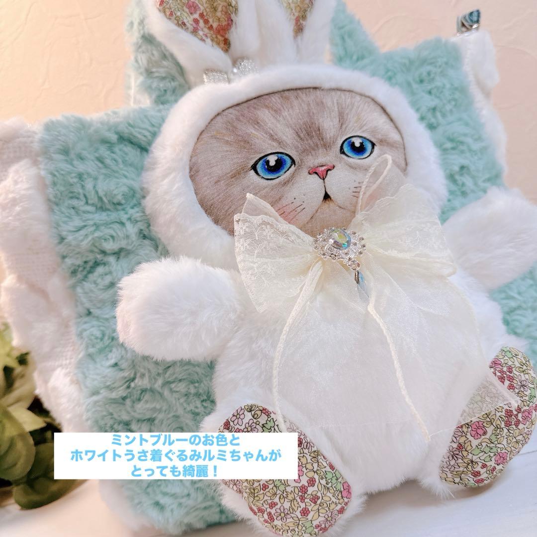 さ*ー様 コヤンイサムチョン♡新作bigうさルミちゃん薔薇ファー＆インド刺繍トー