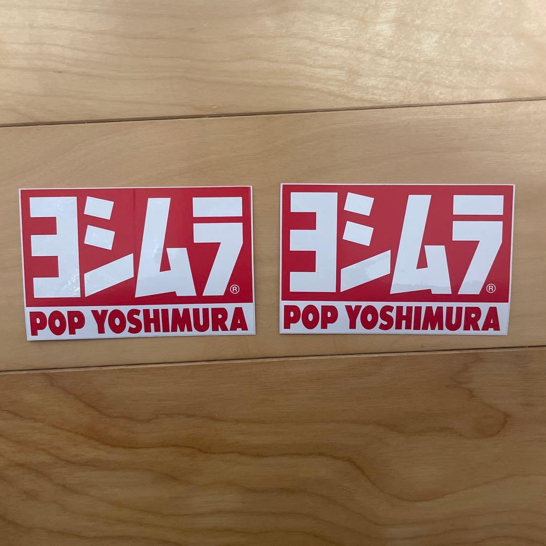 gsx-r125、gsx-s125 ヨシムラマフラー