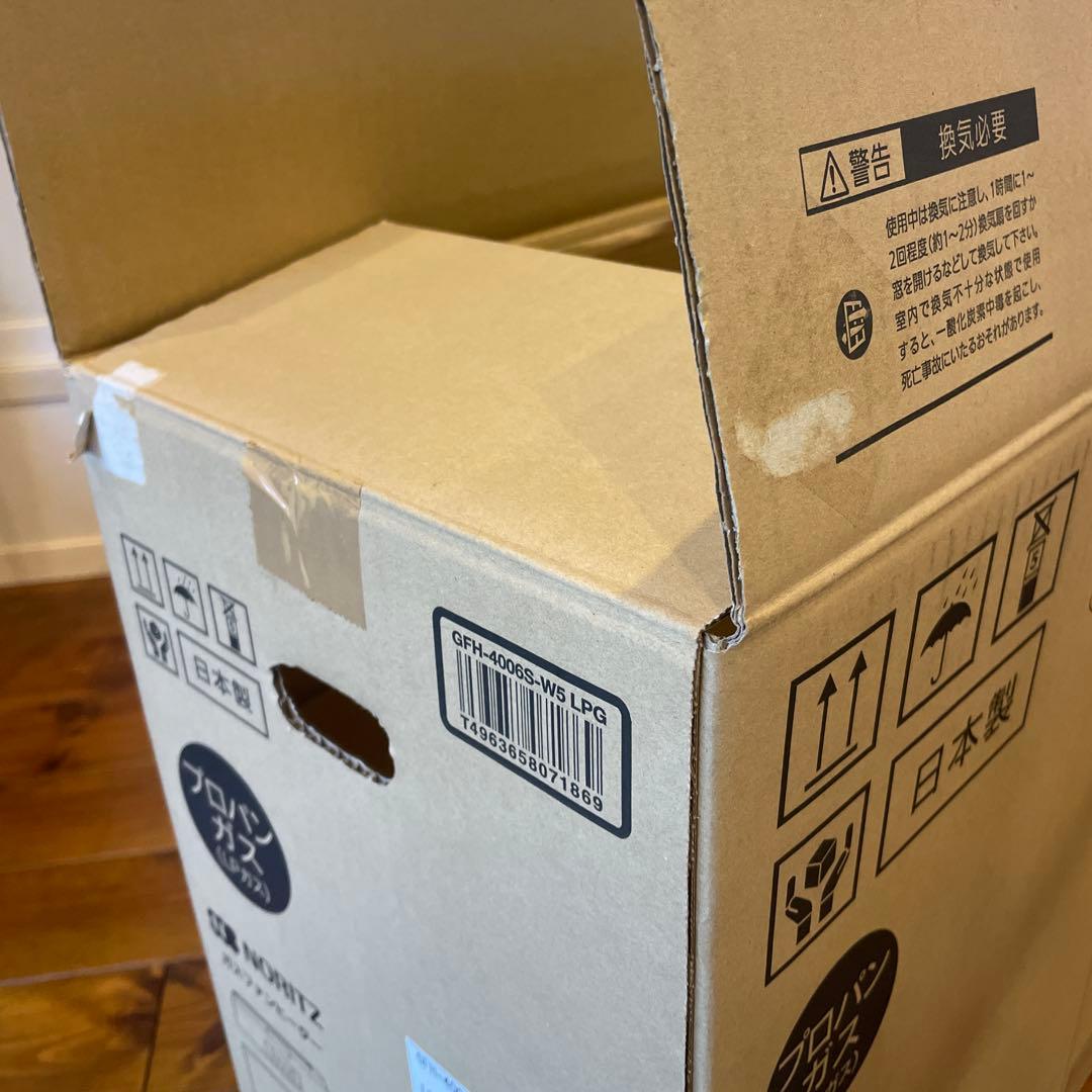 2022年　ノーリツ ガスファンヒーター GFH-4006S LPガス用