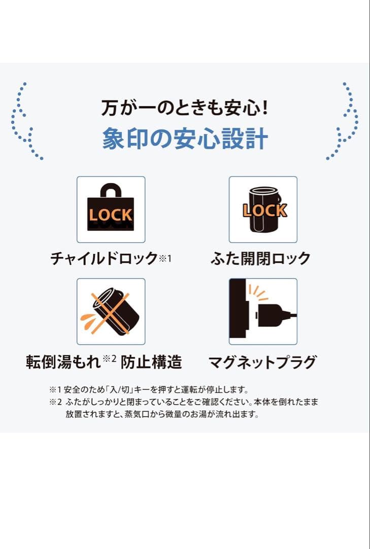 【美品】象印 加湿器 スチーム式 4.0L ホワイト EE-DF50-WA