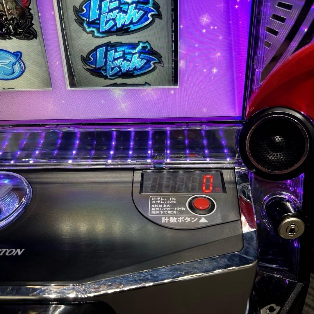 スマスロ「仮面ライダー電王」　送料無料　パチスロ実機