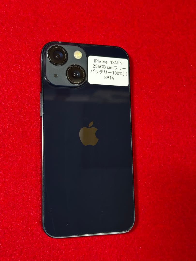 【8914】iPhone 13MINIミッドナイト 256GB simフリー