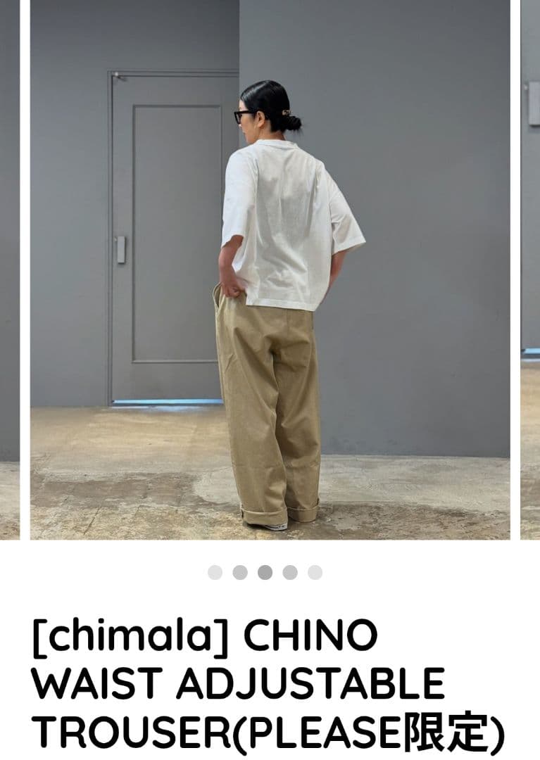 chimala チマラ　チノパン　アジャスター　PLEASE限定　新品