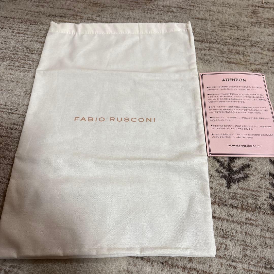 【美品】FABIO RUSCONI F91020 ベージュ 37 パンプス