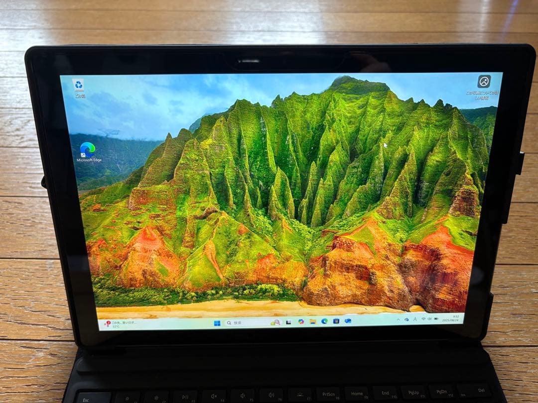 Surface Pro 7+ タイプカバー同梱 (美品)