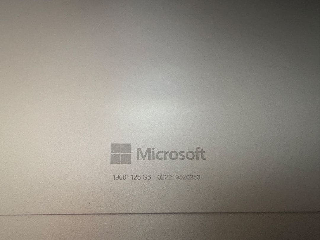 Surface Pro 7+ タイプカバー同梱 (美品)