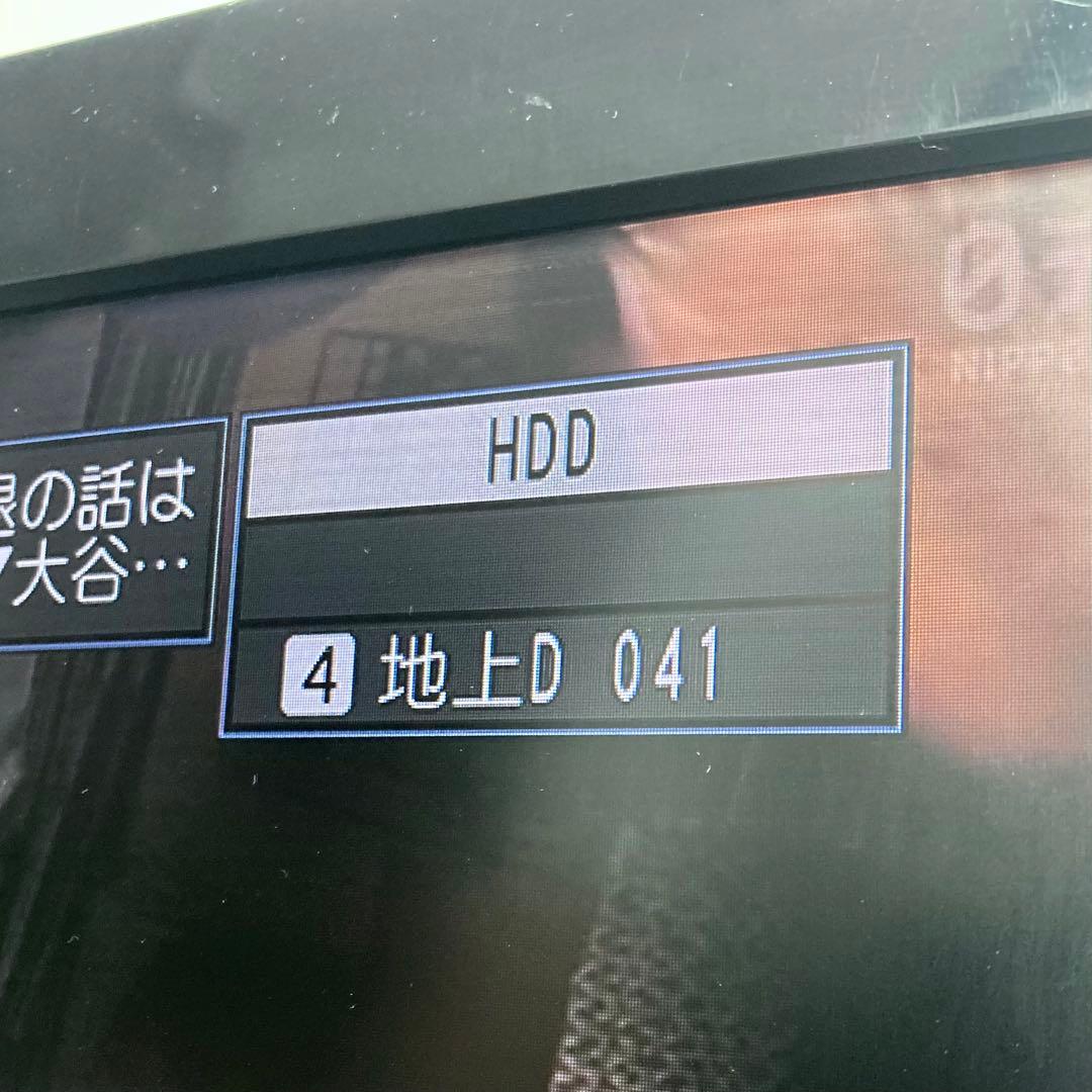 極美品 パナソニック ブルーレイレコーダー DMR-BWT560 2014年製