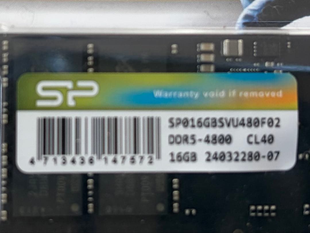 一*人様 ジャンク　シリコンパワー DDR5 32GB (16GBx2)