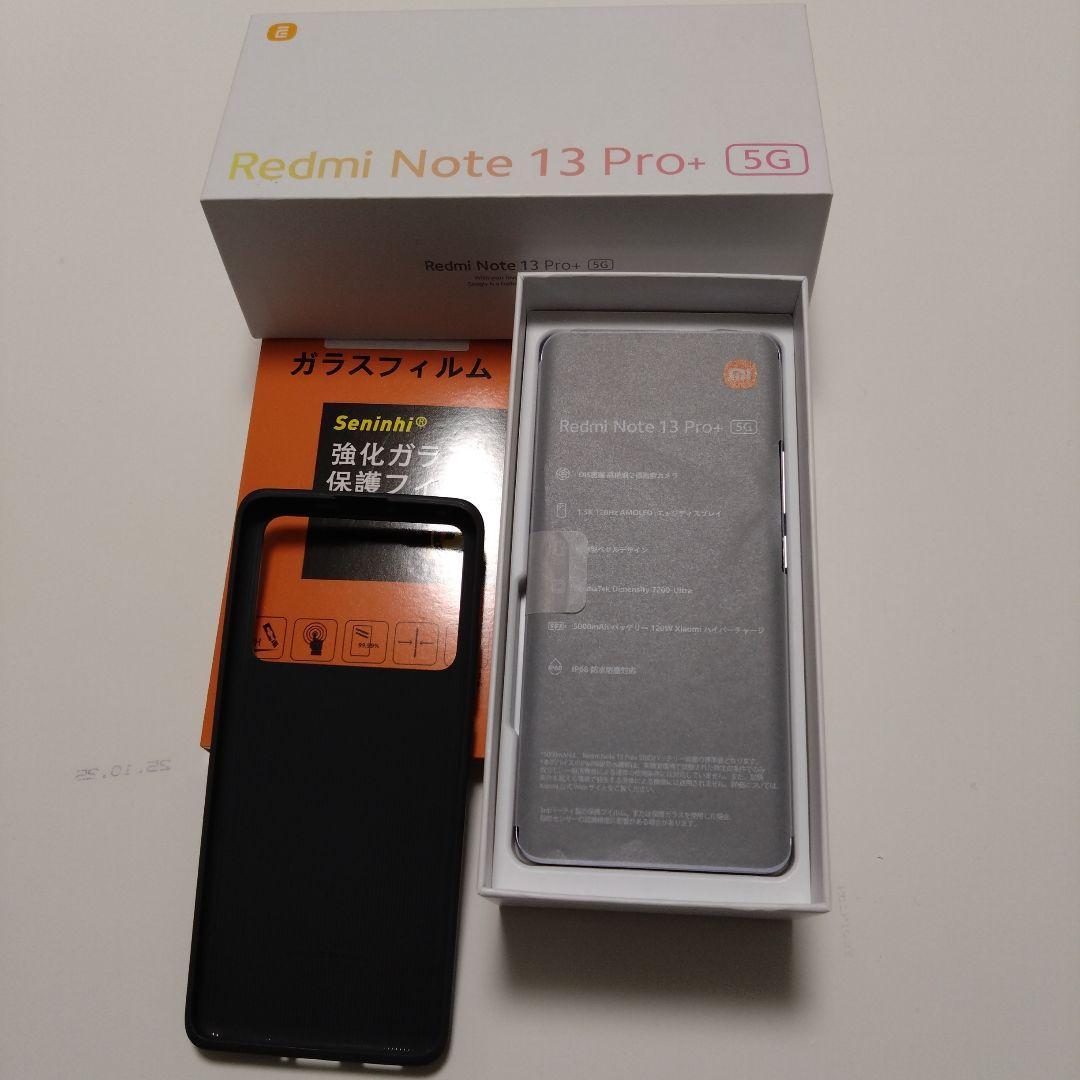 【新品同様】Xiaomi Redmi Note 13 Pro+ 5G ホワイト
