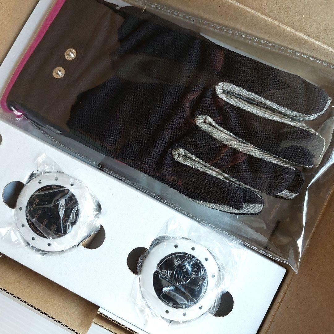 YA-MAN ヤーマン eグローブシェイプ 新品未使用 家庭用美容器