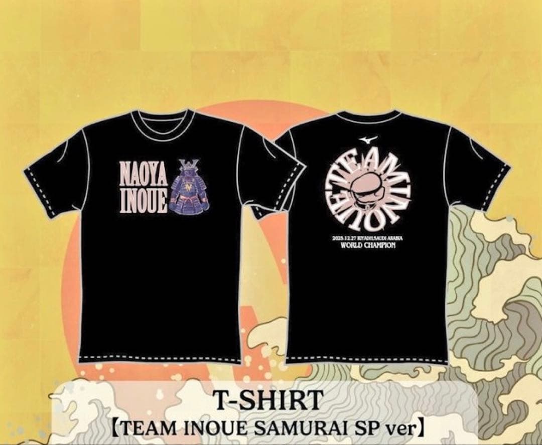 ☆希少★【新品未使用】井上尚弥☆サムライピカソTシャツTEAMINOUE後援会★