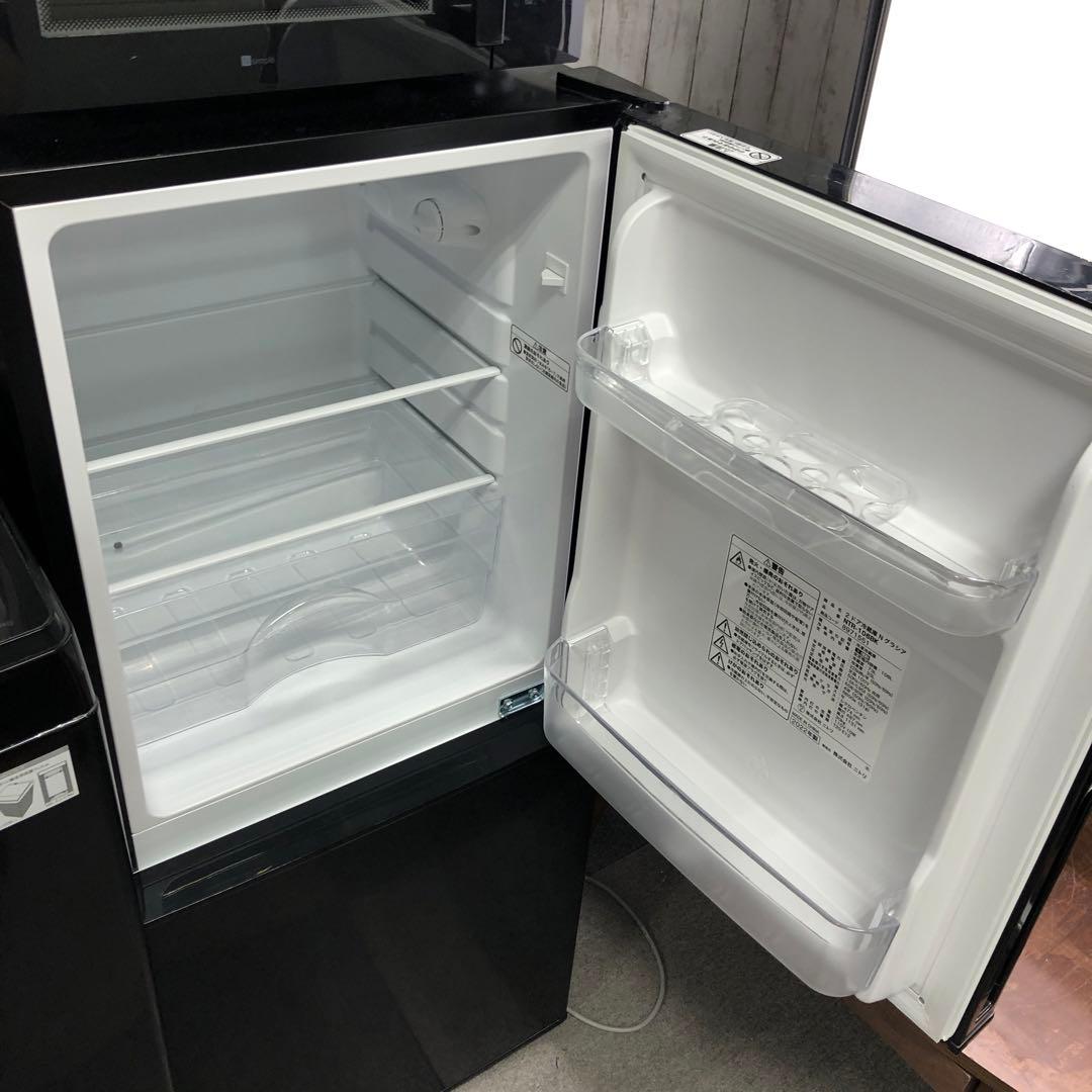 【まとめ売り】新生活応援セット　一人暮らし 家電3点セット 家電セット 　H