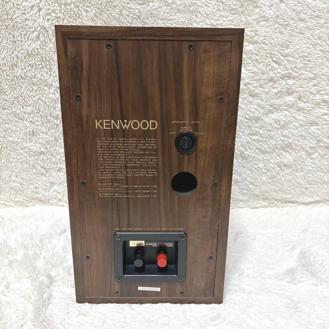 kenwood ls-11es 3way スピーカー ペア