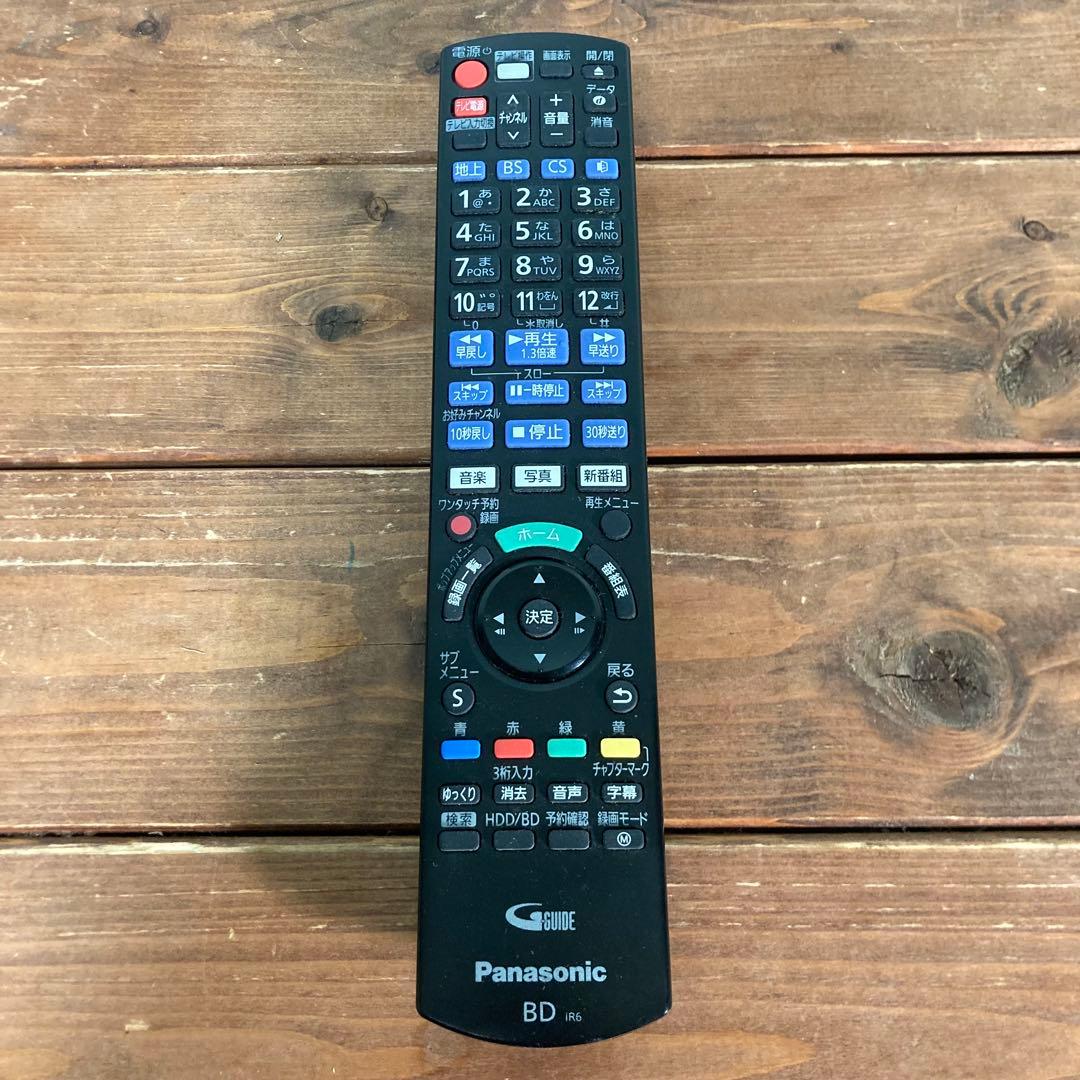 【説明書付き】Panasonic DMR-BRW550 ブルーレイレコーダー