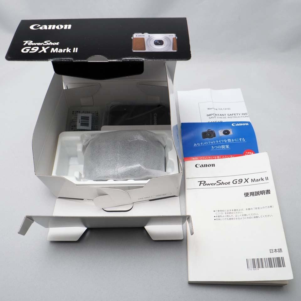 【Canon】G9X Mark Ⅱ コンパクトデジタルカメラ