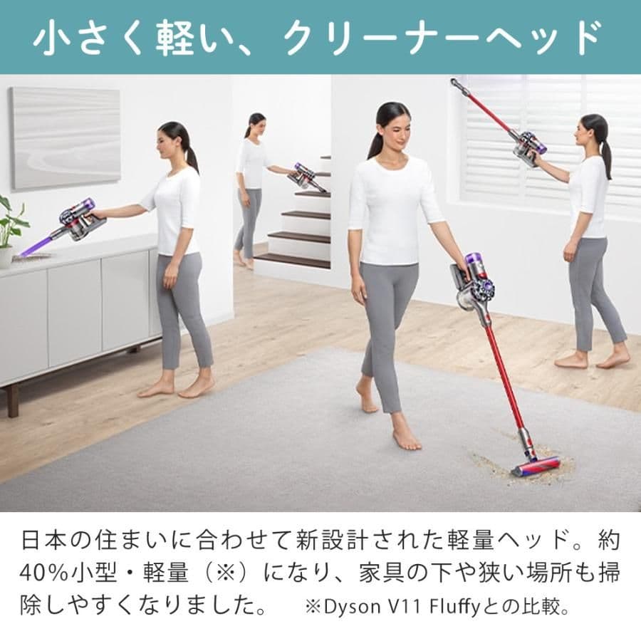 Dyson　Slim Fluffy SV10K-EXT　掃除機　販売証明書付