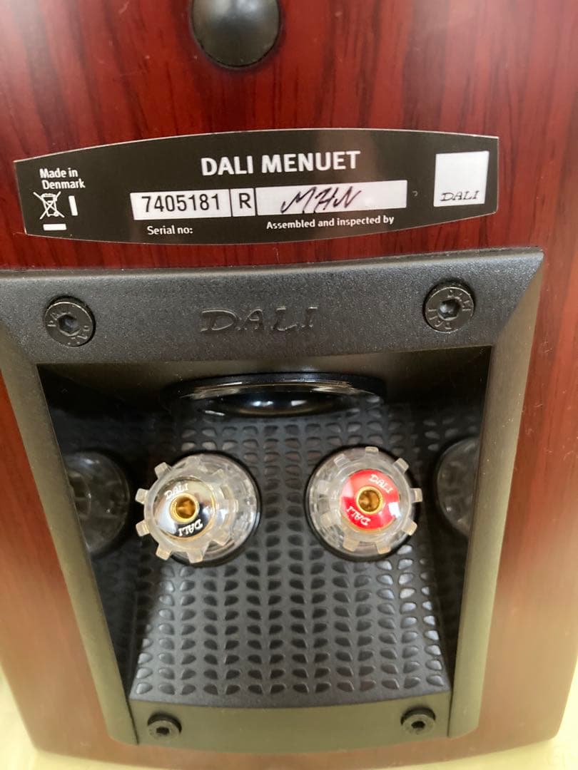 DALI MENUET MRロッソ