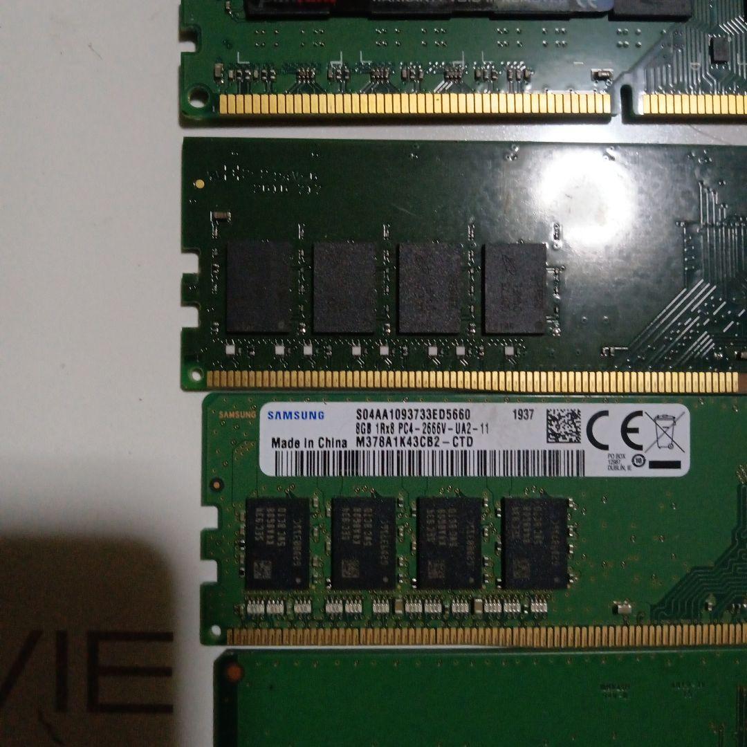メモリ DDR3 DDR4　8GB 6枚 16GB 1枚
