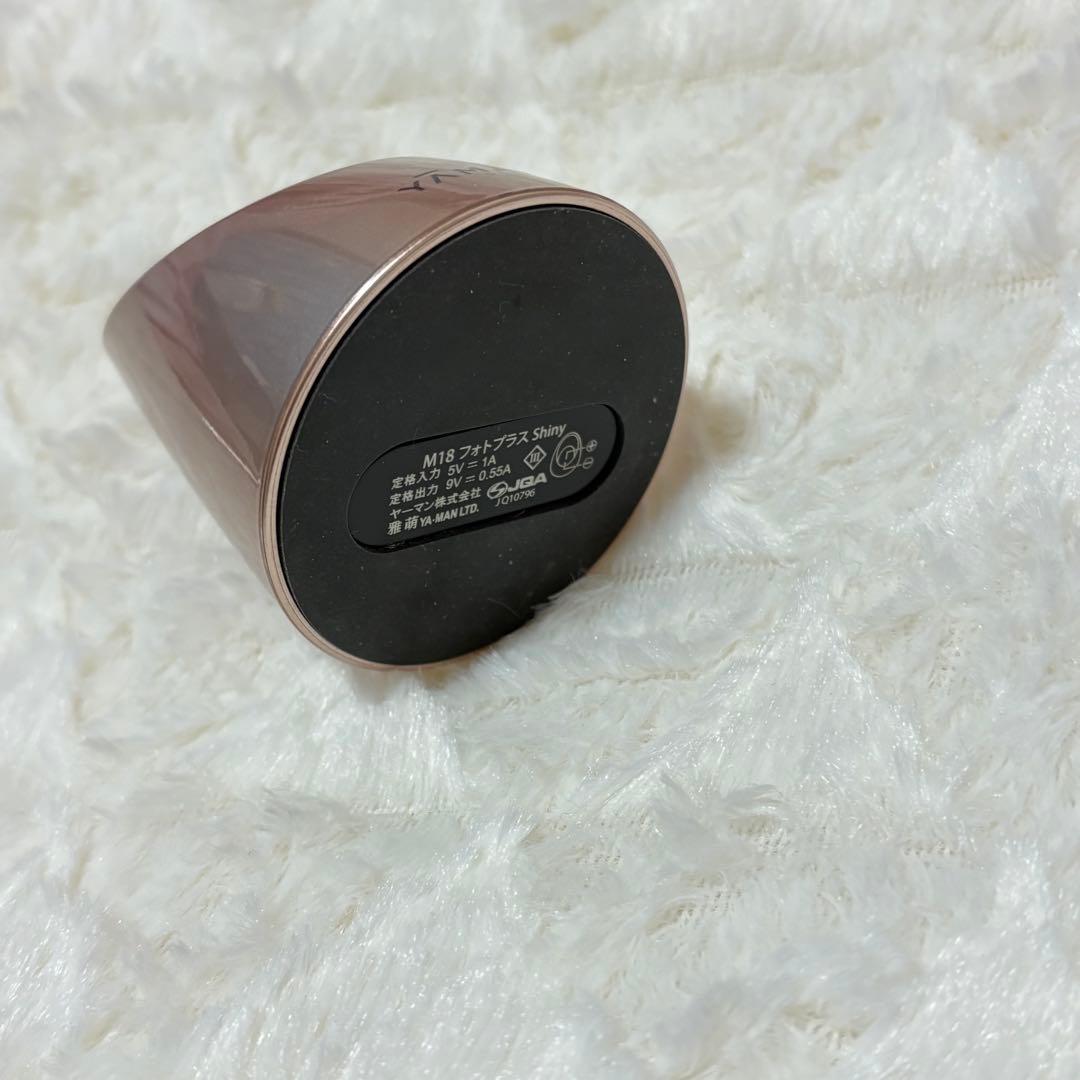 YA-MAN Yフォトプラス シャイニー ネオ　 ピンク　M18-YL