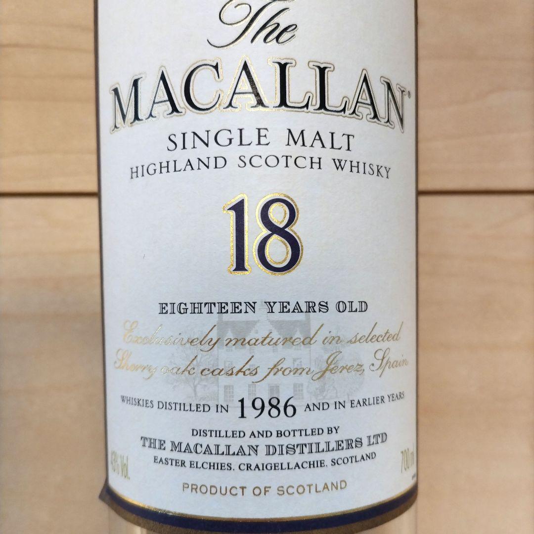 【希少】Macallan 18年 1986年 空瓶
