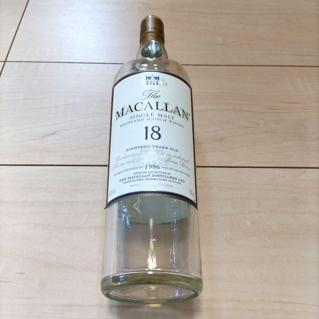 【希少】Macallan 18年 1986年 空瓶