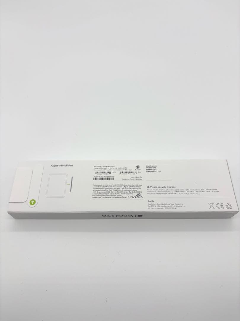 Apple Pencil Pro アップル　ペンシル　プロ