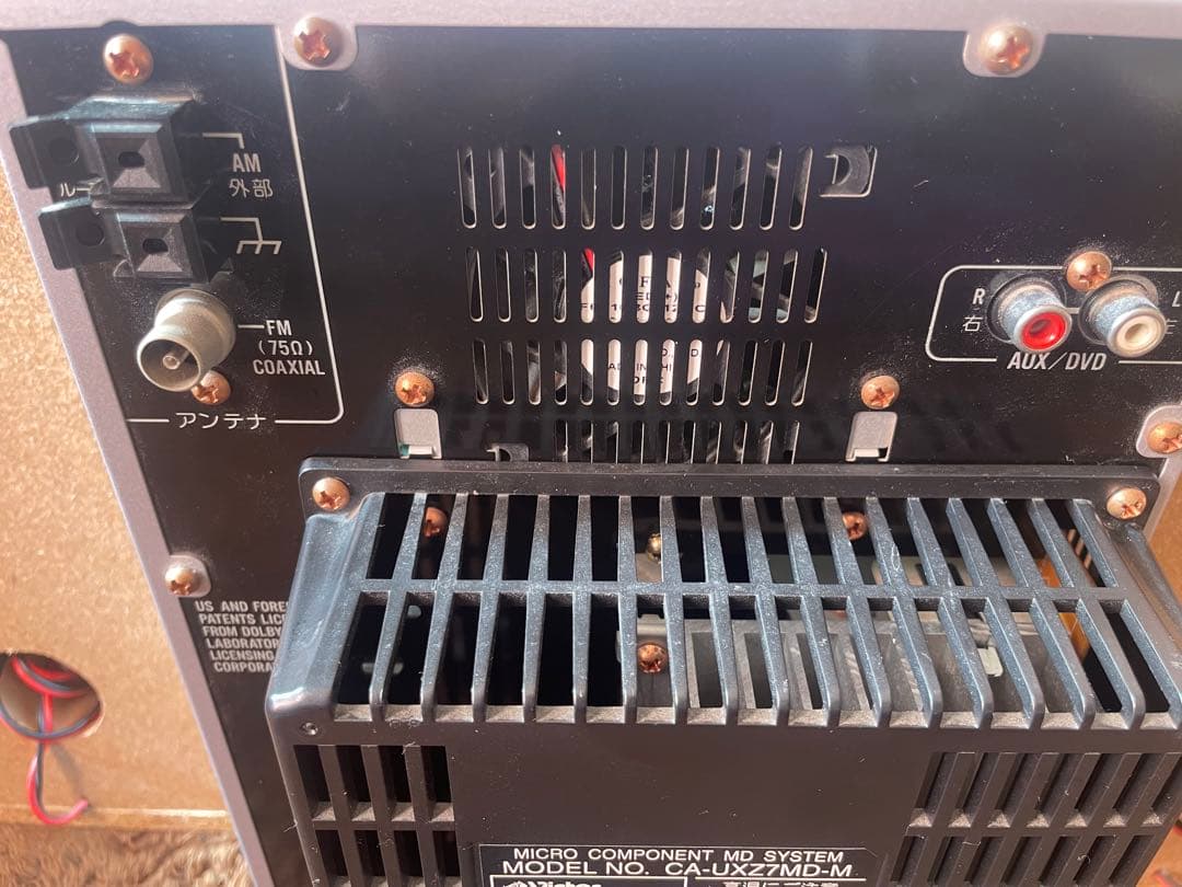 MD コンポ　ビクター　victor UX-Z7MD UX-KZ8MD 平成