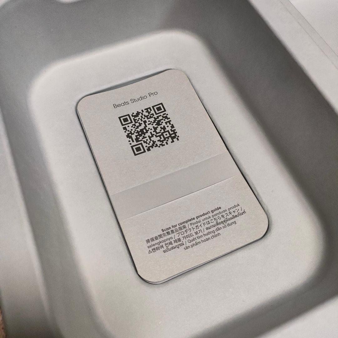 Beats Studio Pro 超美品 apple保証付き
