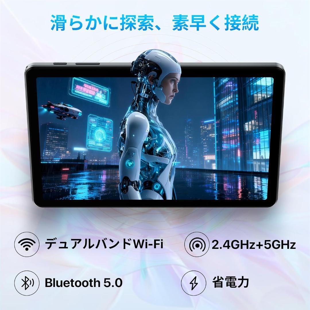 Android 15 タブレットGemini AI搭載 10インチ