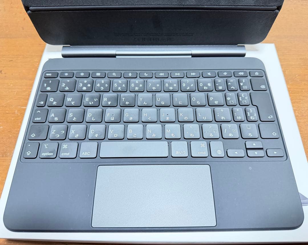 pemiPad Air 11インチ(M3)用　Magic Keyboard