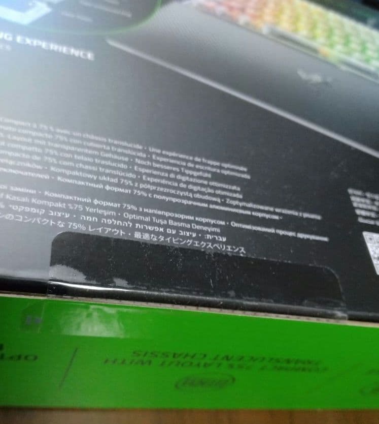 キーボード RAZER BLACKWIDOW V4 75% PHANTOM WHITE