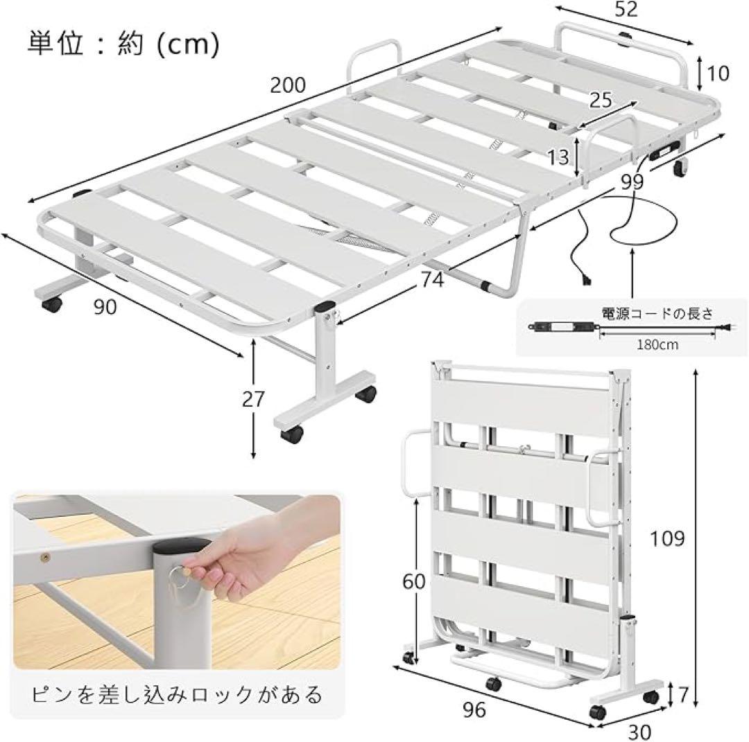 ⭐️期間限定発送◆折りたたみシングルベッド スチールフレーム 布団干し