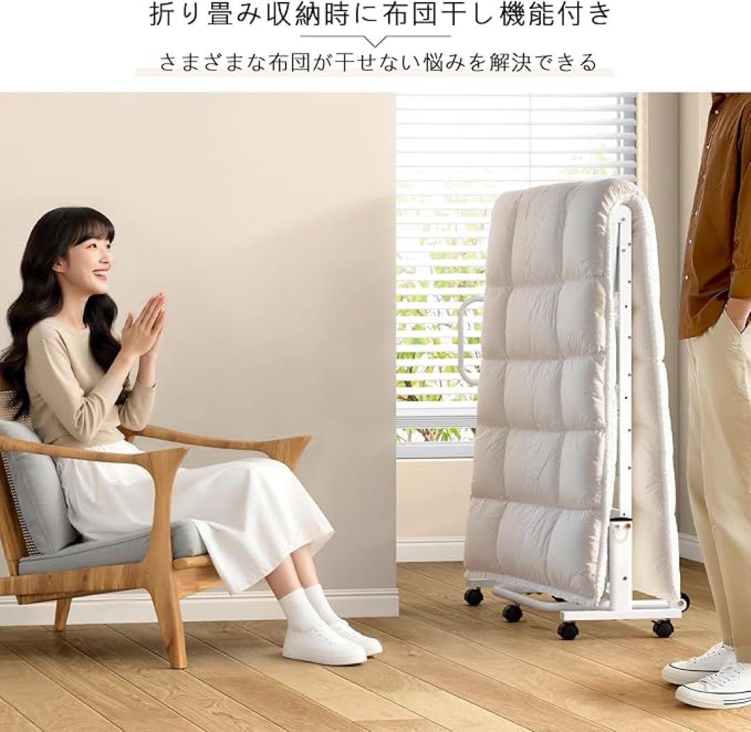 ⭐️期間限定発送◆折りたたみシングルベッド スチールフレーム 布団干し