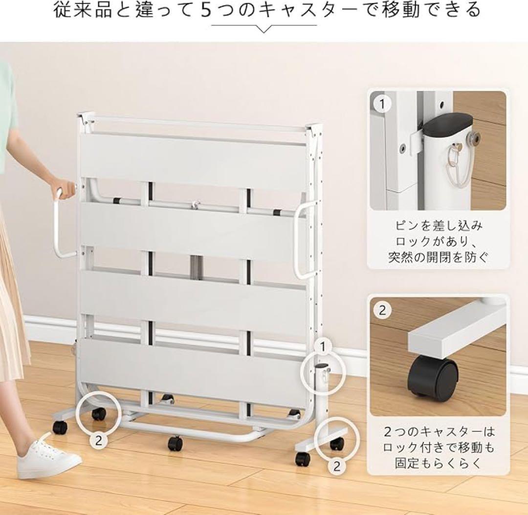 ⭐️期間限定発送◆折りたたみシングルベッド スチールフレーム 布団干し