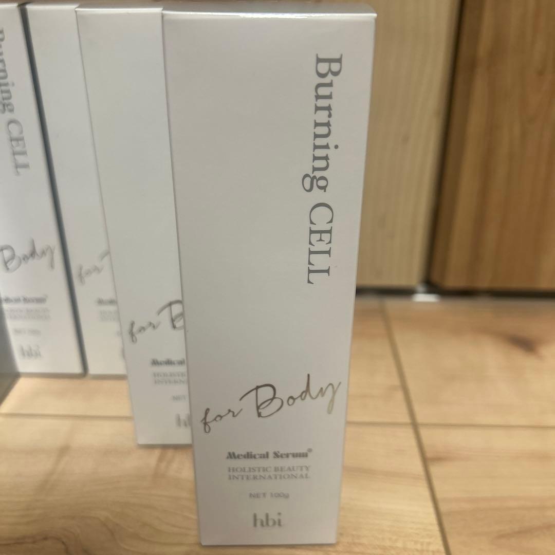 新品未使用 メディカルセラム バーニングセル　100g 6本セット