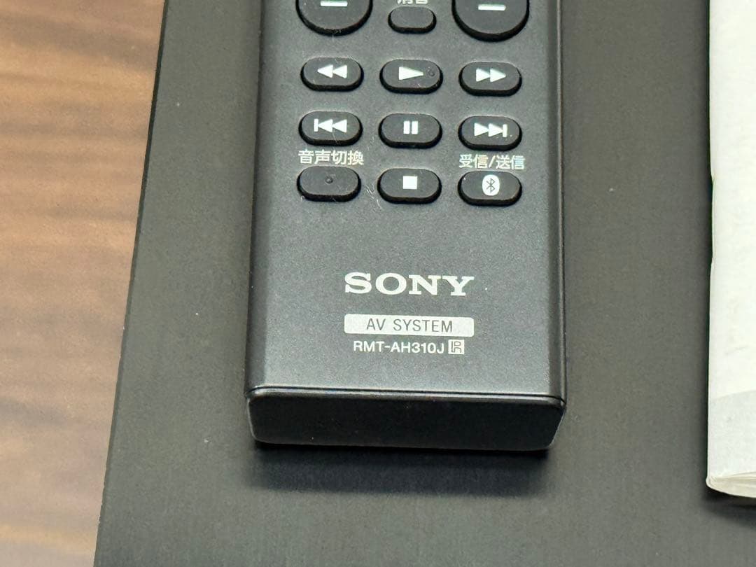 SONY サウンドバー ブラック HT-ST5000 ①