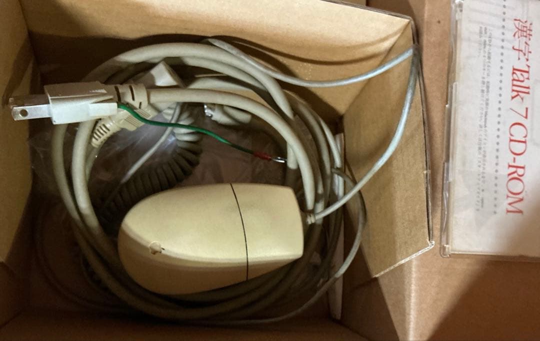 Macintosh Performa 575 本体と周辺機器