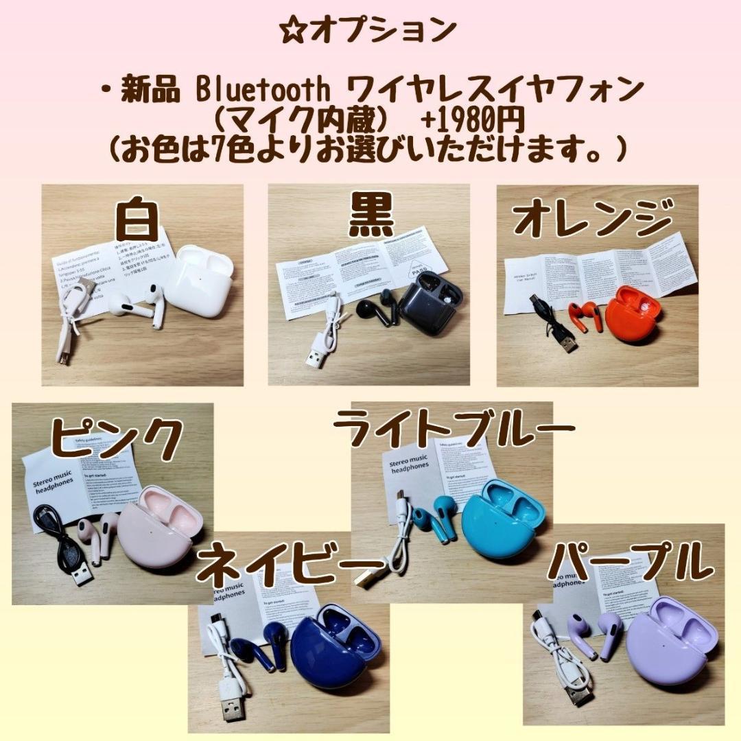 FUJITSU LIFEBOOK Corei5 メモリ6GB SSD120GB