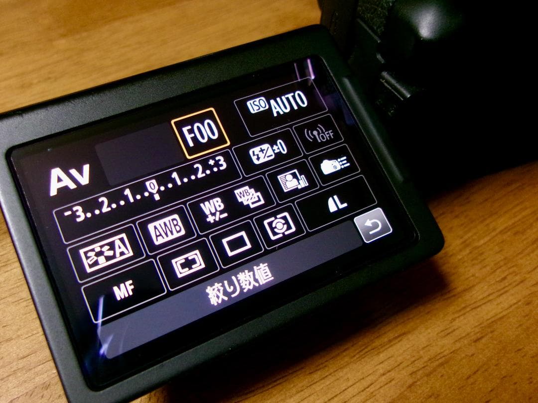 Canon EOS 70D ボディ