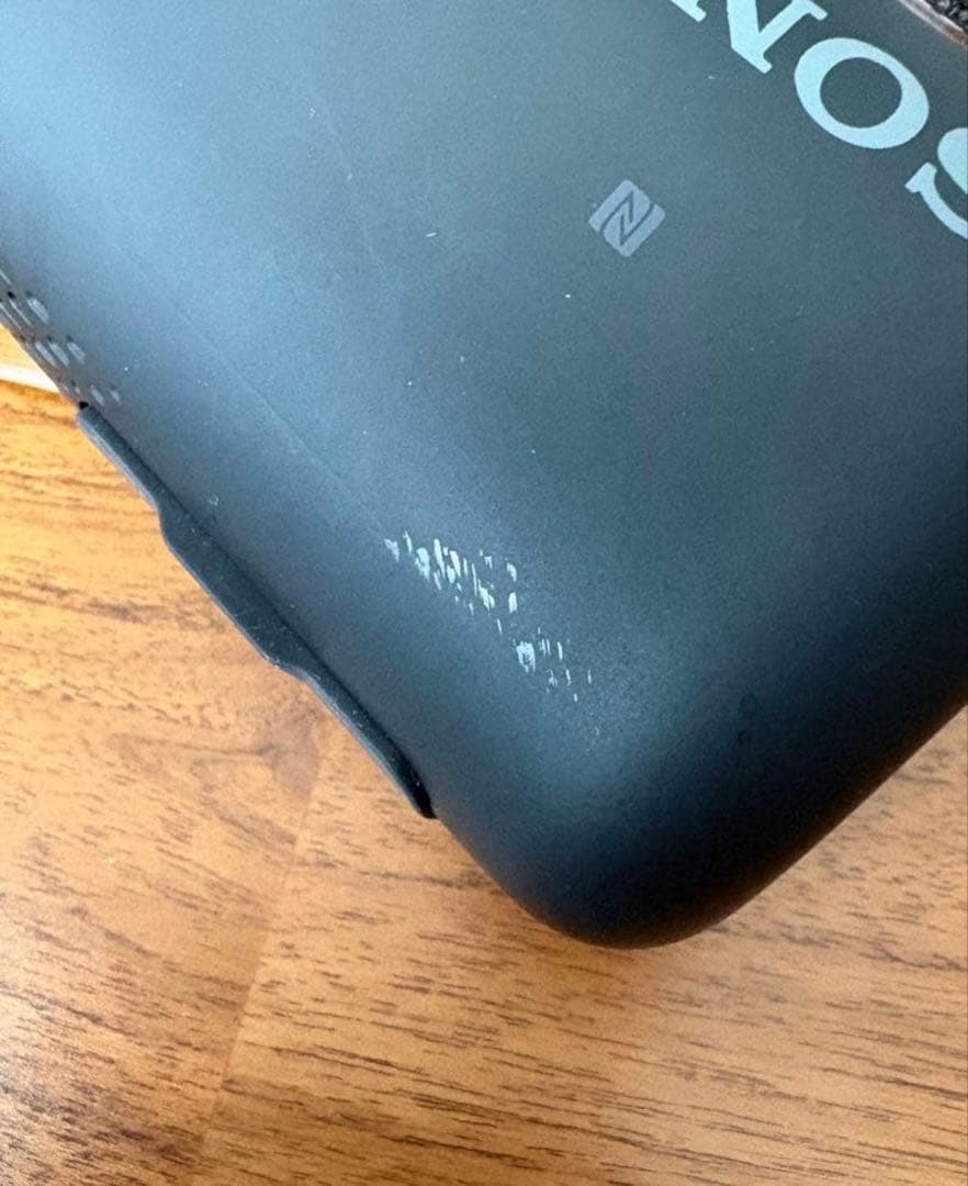 ワイヤレスポータブルスピーカー SRS-XB32 Bluetooth対応/防水