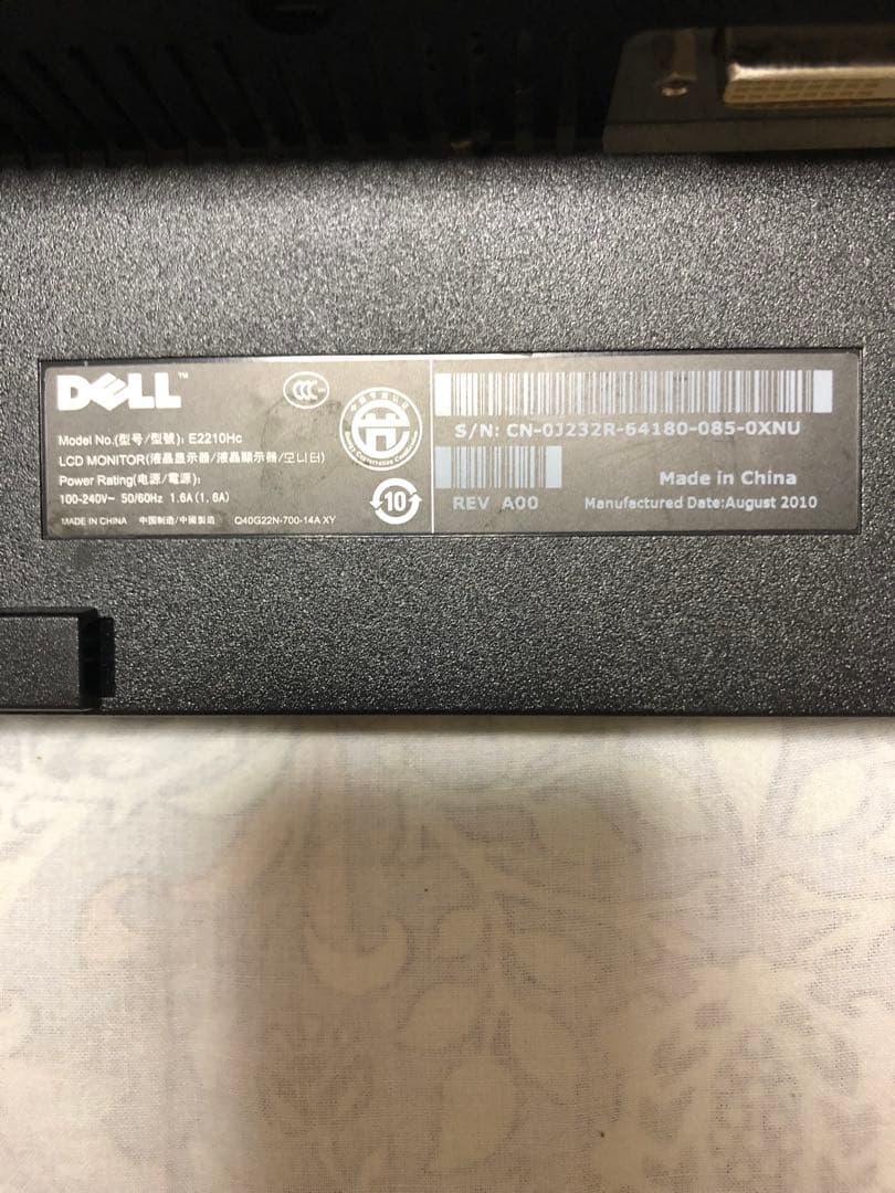 DELL E2210HC ワイド液晶モニター