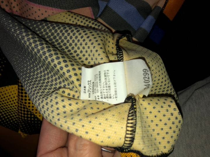 フロンターレ　ユニフォーム　GK レア