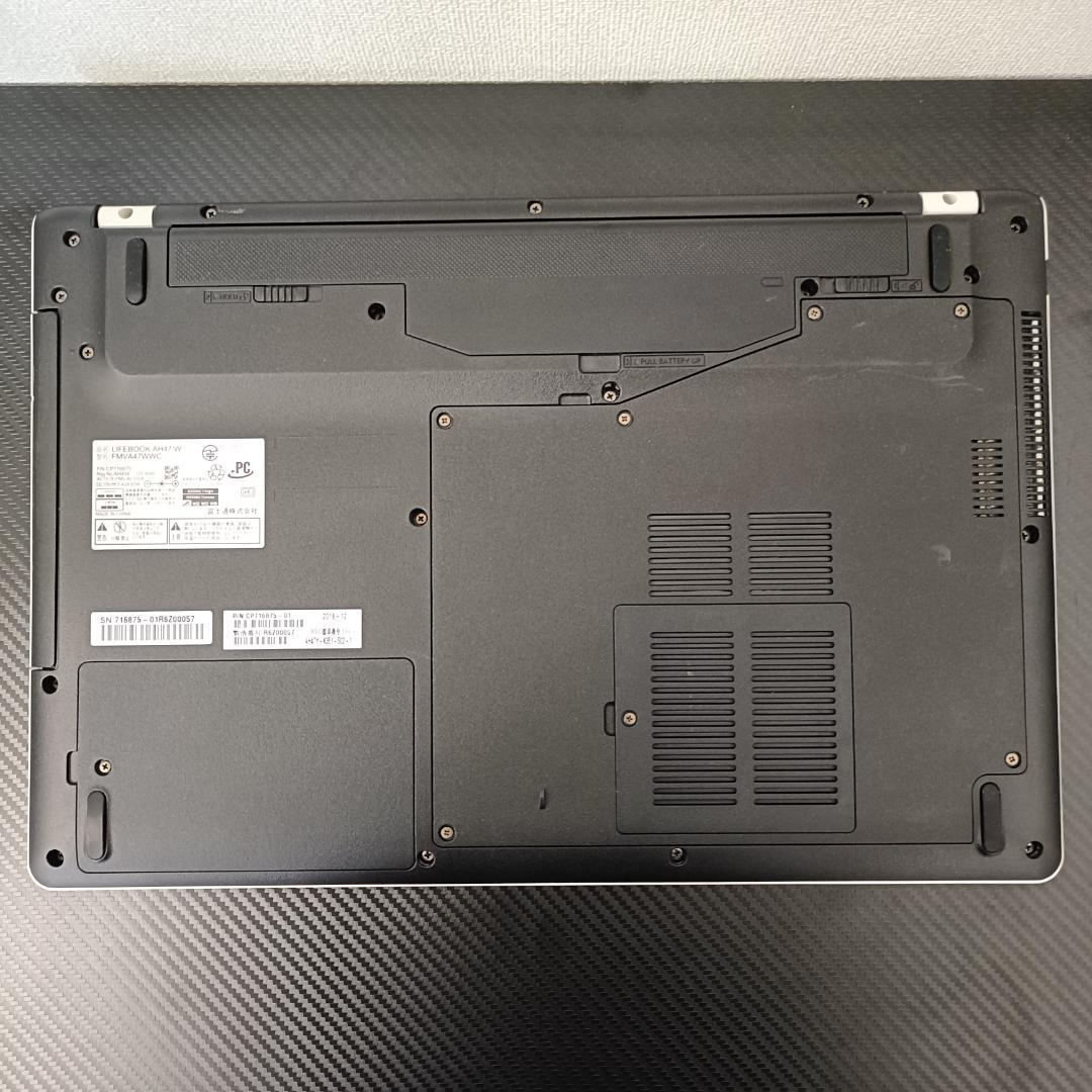 ノートPC Core i7 Windows11 SSD メモリ8GB 富士通 白