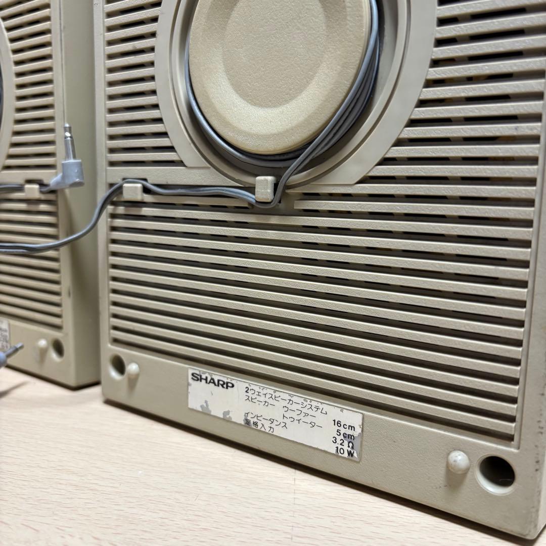 SHARP MR-990 メロディーサーチャーW シャープ キーボード付き