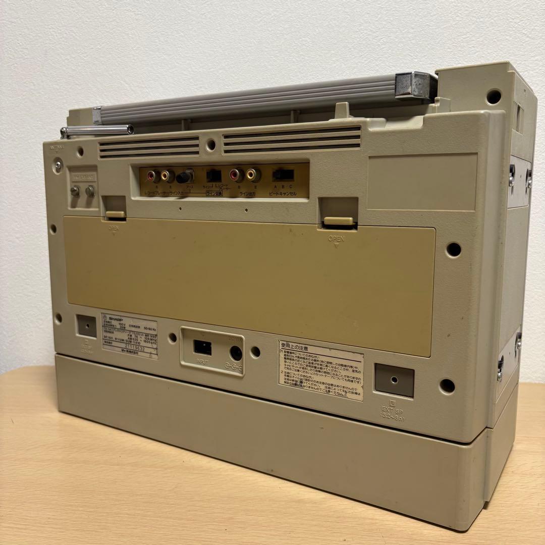 SHARP MR-990 メロディーサーチャーW シャープ キーボード付き