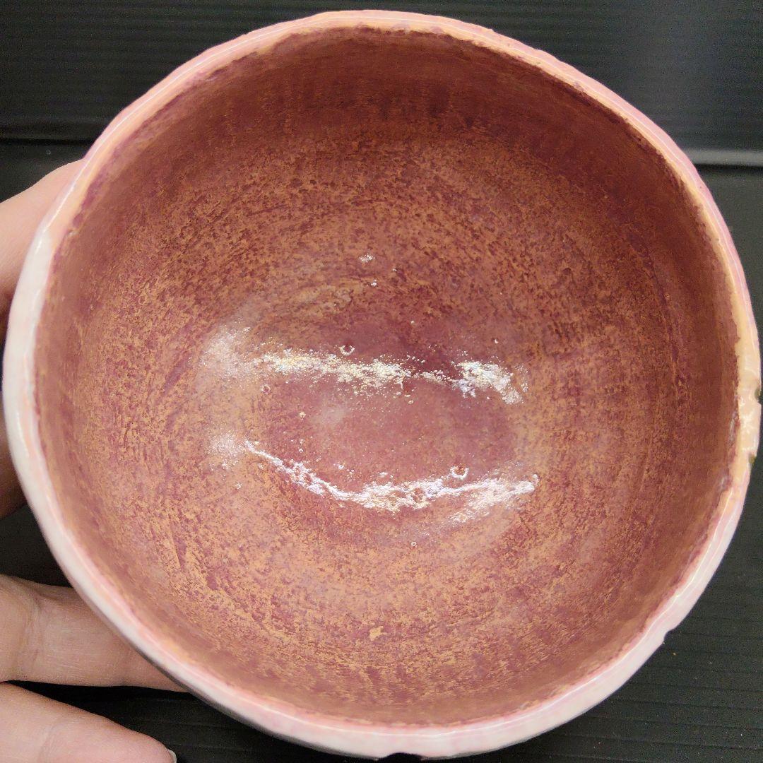 清水焼 光悦雪峰 佐々木昭楽造 赤楽 抹茶碗　共箱 共布 栞 茶道具 琵4