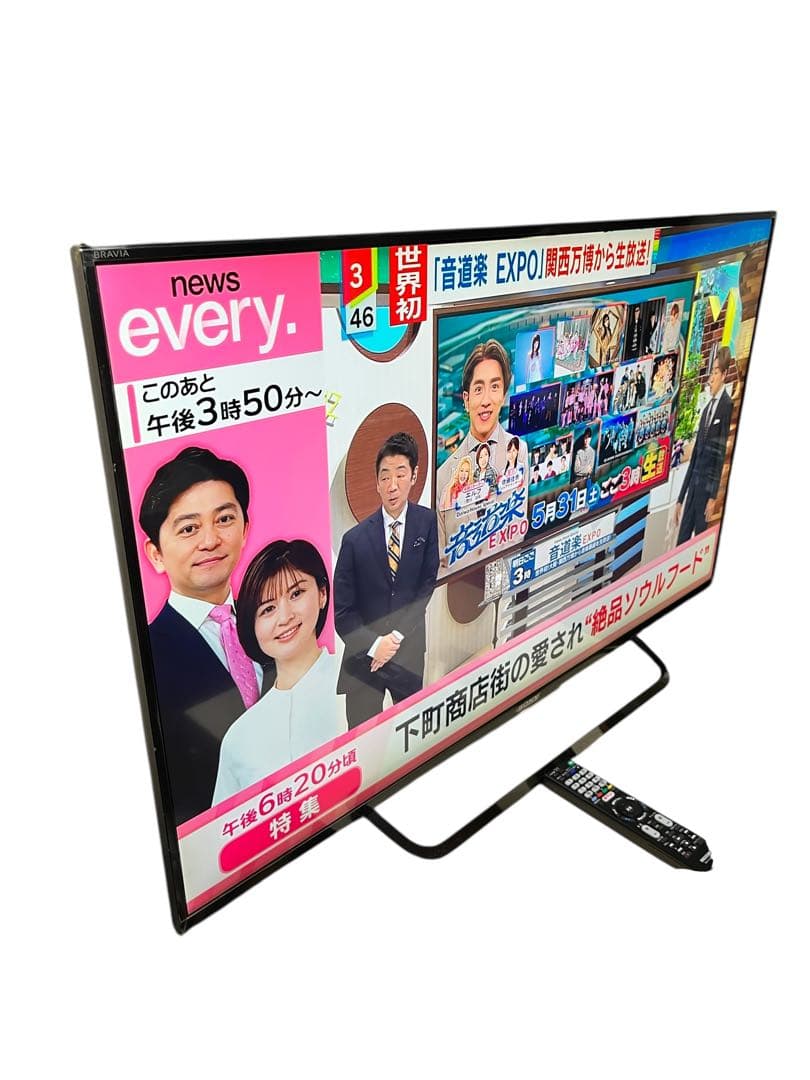SONY BRAVIA KJ-43X8500C 43型 4K液晶テレビ