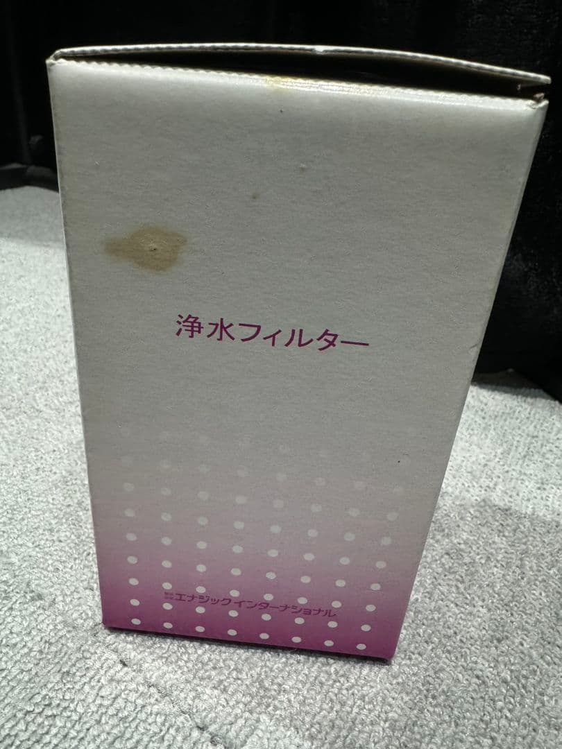 浄水器カートリッジ HG-N ハイグレード二ータイプ