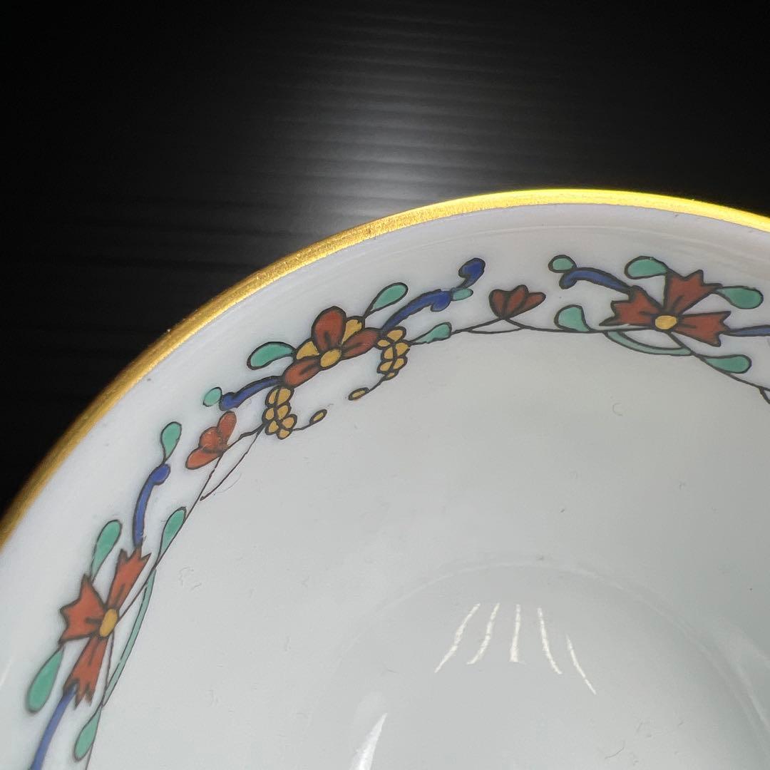 ヘレンド　シノワズリ　煎茶　口径7㎝　東Y7-1027☆1F