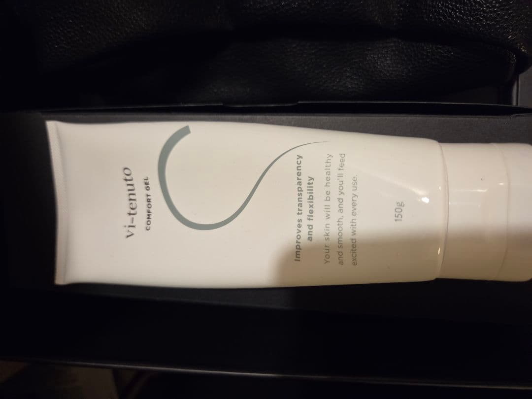 【美品】トニーノランボルギーニ　アルファワンALPHA ONE 美顔器